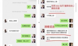 娱乐吃瓜酱分析,吃瓜酱带你领略幕后风云